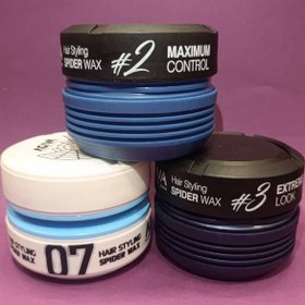 تصویر ژل واکس های آکیوا AGIVA