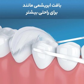 تصویر نخ دندان ساتین اورال بی oral-b 