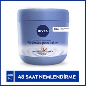 تصویر کرم بدن Nivea | 1031165 