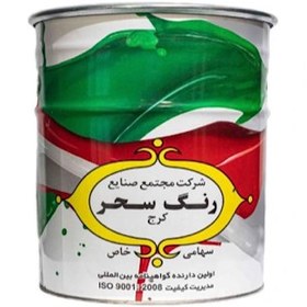 تصویر سحر سفیدمات711-حلب 