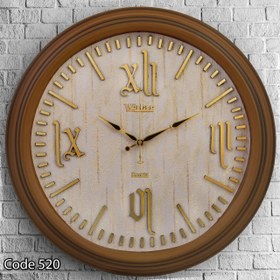 تصویر ساعت دیواری والار کد 520 - نقره ای Walar wall clock code 520