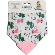 تصویر پیشبند دندانگیردار نوزاد برند کارترز 