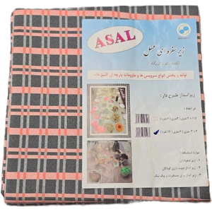 تصویر فروشگاه کالای شهرزاد