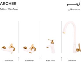 تصویر شیرالات آرچِر ARCHER شیرآلات آرچر؛ ترکیبی از خطوط مدرن و جزئیات لوکس که با دو رنگ کروم و سفید طلایی، جلوه‌ای متفاوت و درخشان به آشپزخانه و سرویس شما می‌بخشد.