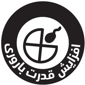 تصویر روغن فندق کاژان ۱۲۰ میلی لیتر 