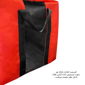 تصویر نظم دهنده خودرو فوروارد کد 4444CLEAR CAR - مشکی 