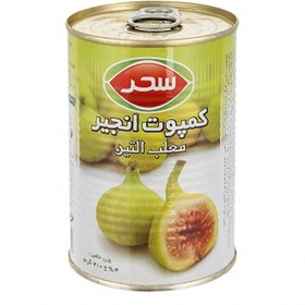 تصویر کمپوت انجیر سحر 410 گرمی 