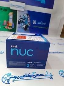 تصویر مینی کیس نسل 11 مدل INTEL NUC 11PABi3 (آکبند) 