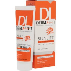 تصویر کرم ضد آفتاب رنگی پوست های چرب Spf50درمالیفت(قیمت قدیم) Sunlift Desert sand 4 Tinted sunscreen cream