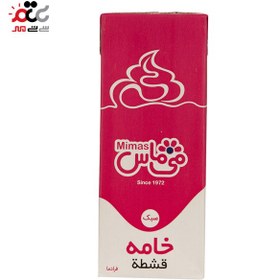 تصویر خامه نیم چرب می ماس 200 گرمی 