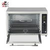 تصویر آون توستر تولیپس مدل TULIPS OT-A4507 TULIPS Oven Toaster OT-A4507