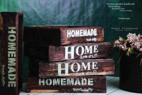 تصویر رایزر پتینه 