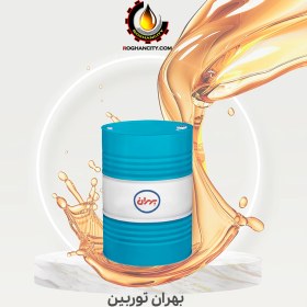 تصویر روغن بهران توربین 