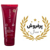 تصویر کرم ضد آفتاب و ضد لک لافارر رنگی مناسب پوست نرمال تا خشک SPF40 ا Lafarrerr Sunscreen Tinted anti spot for normal to dry skin SPF40 cream 40ml Lafarrerr Sunscreen Tinted anti spot for normal to dry skin SPF40 cream 40ml