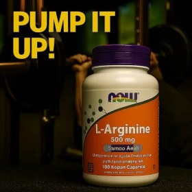 تصویر آرژنین ناو NOW MCT Oil