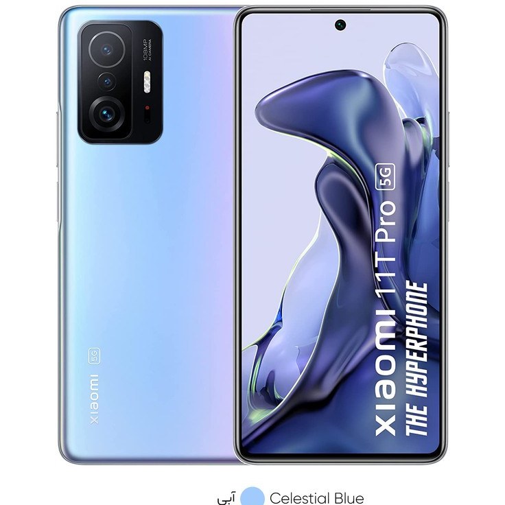 خرید و قیمت گوشی شیائومی 11T Pro 5G | حافظه 256 رم 8 خرید و قیمت گوشی شیائومی 11T Pro 5G | حافظه 256 رم 8