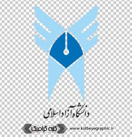 تصویر لوگو دانشگاه آزاد 