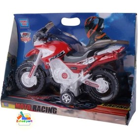 تصویر هوندا تریل Honda Trail