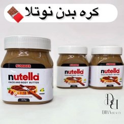 تصویر کره صورت و بدن نوتلا Nutella body butter وزن 300 