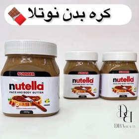 تصویر کرم بدن نوتلا nutella 