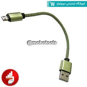 تصویر کابل پاور بانک Micro USB 