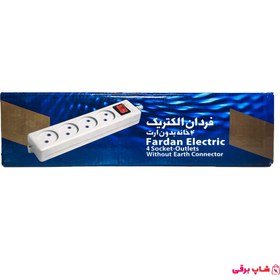 تصویر چهار راهی فردان الکتریک 31212 