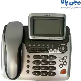 تصویر تلفن تیپ تل مدل TIP-931 