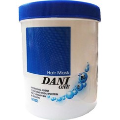 تصویر ماسک مو آبرسان آبی دنی وان Dani One Hydrating hair Mask