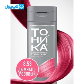 تصویر شامپو رنگ مو تونیکا (Tonika) شماره 8.53 رنگ صورتی ملایم حجم 150 میلی لیتر شامپو مو برند تونیکا