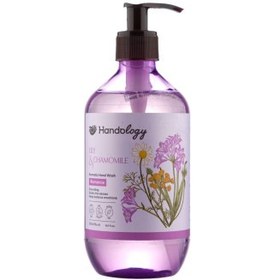 تصویر مایع دست شویی آروماتراپی Lilly و Chamomile حجم 500میل هندولوژی Handology Lilly And Chamomile Aromatic Hand Wash 500ml