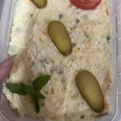 تصویر الویه - يك كيلويي 