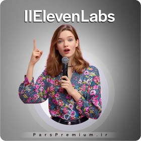 تصویر خرید اکانت الون لبز ElevenLabs 