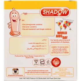 تصویر کاندوم گوناگون چهار در یک 3عددی شادو ا Shadow Mix Professional Condom 3pcs Shadow Mix Professional Condom 3pcs