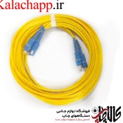 تصویر فیبر نوری سرمکعبی fiber cable mokaabi