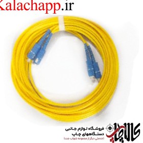 تصویر فیبر نوری سرمکعبی fiber cable mokaabi