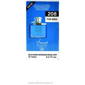 تصویر ادکلن جیبی اسمارت کالکشن کد 208 دانهیل دیزایر بلو (دانهیل آبی) مردانه Smart Collection Dunhill Desire Blue For Men 