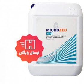 تصویر ضدعفونی کننده دست HD بدون اسانس پنج لیتری - Microzed 