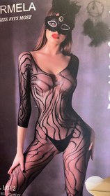 تصویر فیشنت اورال 