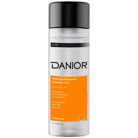 تصویر محلول پاک کننده آرایش 2 در 1 پوست خشک دنیور 150 میلی لیتر Danior Makeup Remover Solution 2 In 1 For Dry Skin 150 ml