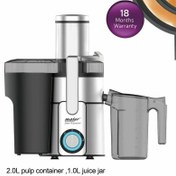 تصویر آبمیوه گیری مایر مدل MR265 ظرفیت ۱.۶ لیتر تک کاره 