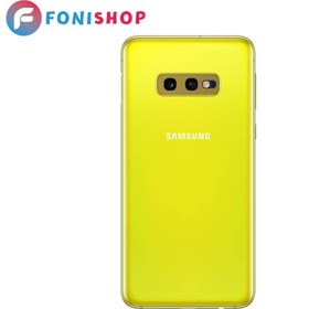 تصویر درب پشت سامسونگ Samsung Galaxy S10E ا Samsung Galaxy S10E Back Door Samsung Galaxy S10E Back Door
