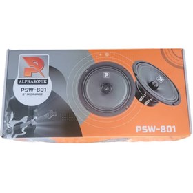 تصویر میدرنج ۸اینچ آلفاسونیک مدل PSW-801 Midrange 8 inch Alfasonic model PSW-801