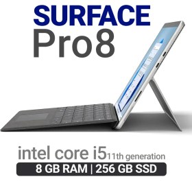 تصویر سرفیس پرو 8 استوک پردازنده core i5 رم 8 و هارد 256 ssd 