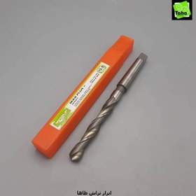 تصویر مته15.5کونیک مکس پلاس ولف 