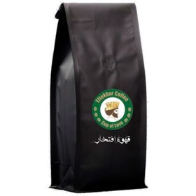 تصویر شکلات داغ افتخار 