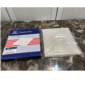 تصویر فیلتر کابین هیوندای جنیون پارتز مدل 2E210 مناسب برای سراتو IX35 اکسنت بسته چهار عددی 