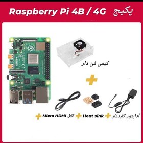 تصویر پکیج رزبری پای 4 مدلb گیگ4 raspberry pi 4b 4G 