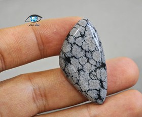 تصویر ابسیدین دانه برفی طبیعی 7.2 گرم 