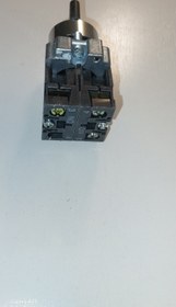 تصویر کلید دوحالته 012 