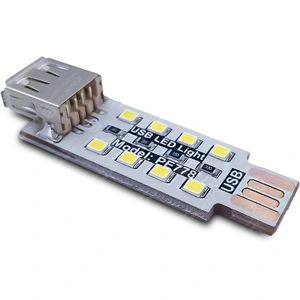 تصویر فروشگاه پرتو الکترونیک